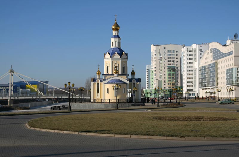 Купить диплом в Белгороде